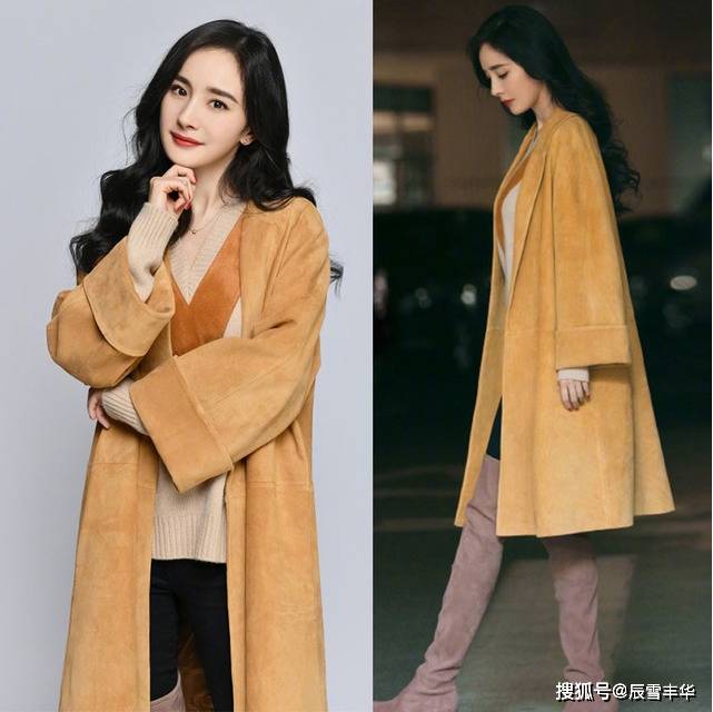 身材|跟着杨幂学“慵懒风”穿搭，格子衫配皮直筒裤，遮肉又显优秀身材