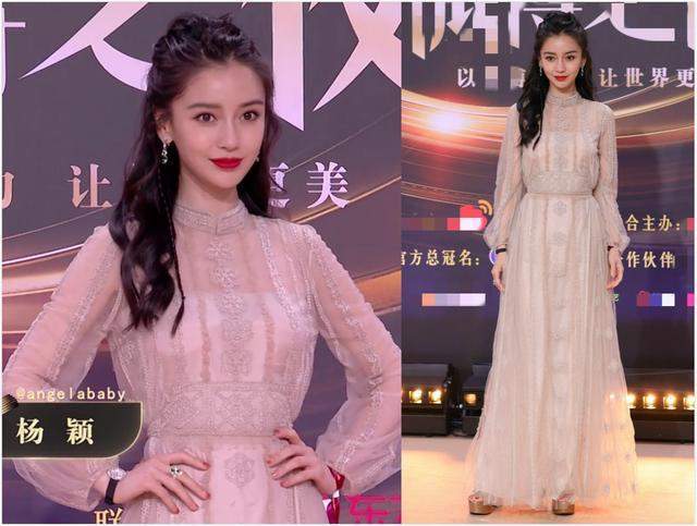 高定|高定也不一定显贵！暮光女穿香奈儿新季高定，画风却像路边摊睡衣
