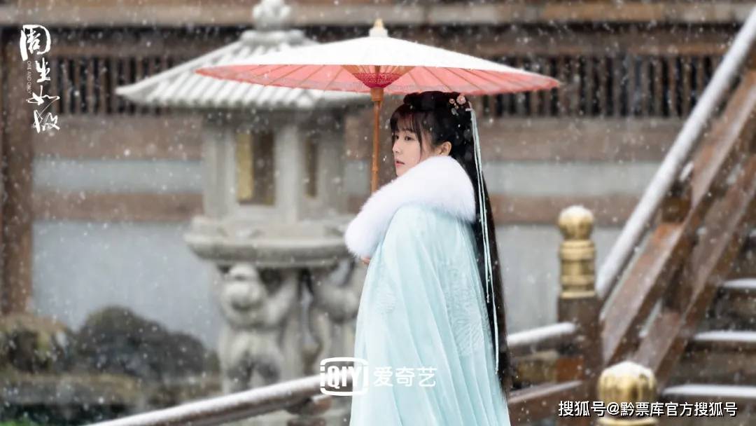 观众|剧评 |《周生如故》你是我血肉之躯的心口镌刻上的名字