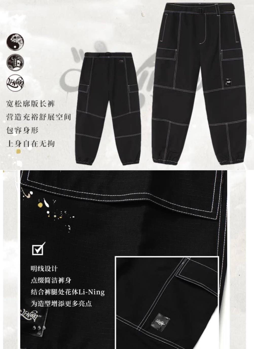 个性|肖战新运动造型来了，解锁痞帅潮流风，还上演挑眉杀