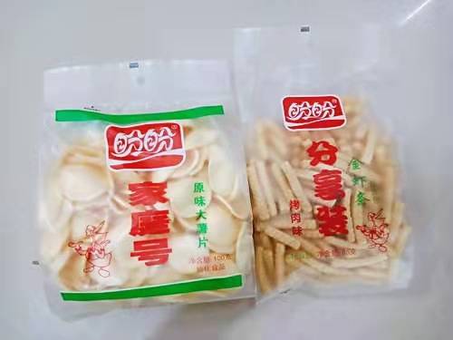 生活|超市这10种零食几十年没换过包装，从来不愁卖，看有几种是你所爱
