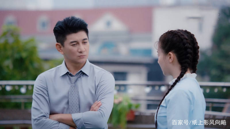 兄弟|吴奇隆饰演职场“老司机”，上班时间天台养猫，意外获得真挚爱情