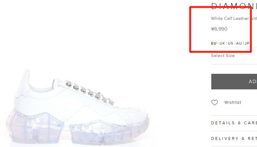 个性|袁姗姗越来越少女，32岁穿短裤秀小蛮腰，配6千9的鞋活力可爱