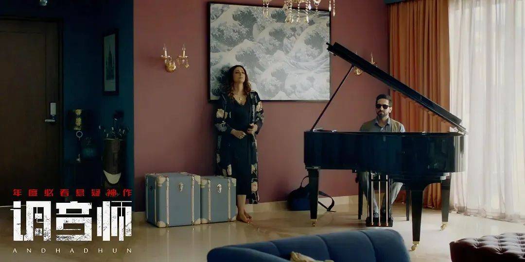 治愈|脑洞大、欢乐多，这部印度高分悬疑片也太治愈了！