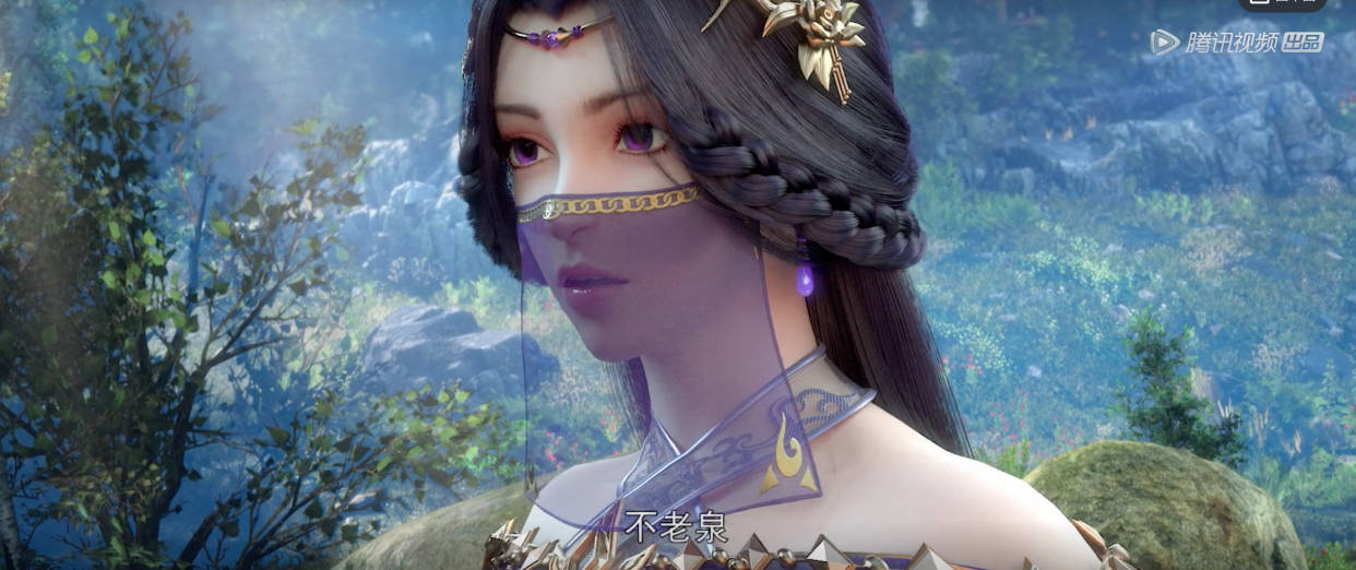 未来|完美世界：云曦出现！石昊为了“不老泉”，居然把未来老婆给打了