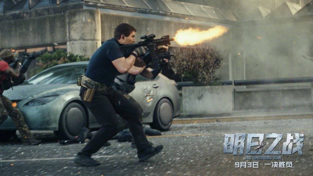 因为|最近影院电影如果只有一部片能值回票价，那必须是《明日之战》