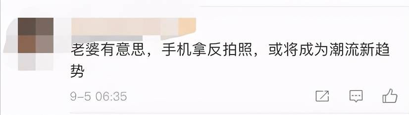 女儿|李咏19岁女儿晒性感照,穿着清凉露出小蛮腰,五官精致美过哈文