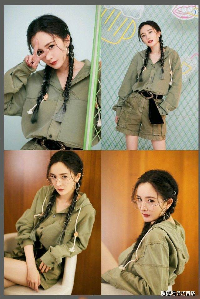 审美|娱乐圈“私服”哪家强?吹爆杨幂的日常穿搭,每一套都在审美点上