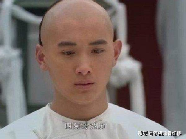 甄嬛传中六阿哥其实是果郡王之子四阿哥弘历知道吗