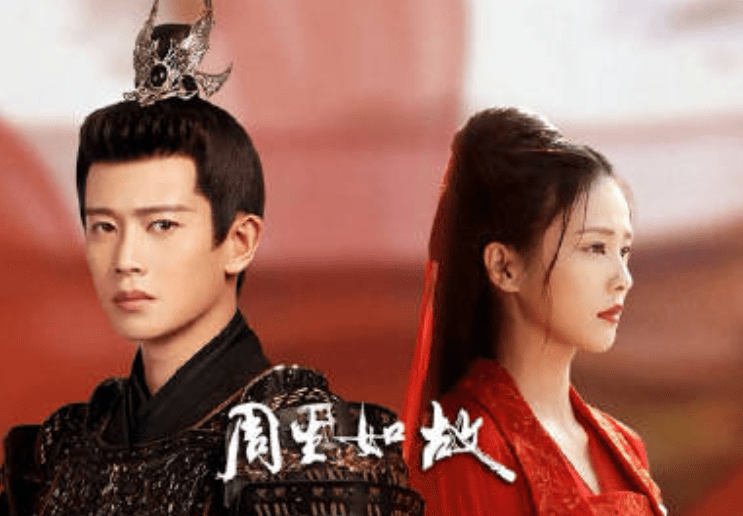 任国超|周生如故：任嘉伦究竟是如何把周生辰，演绎的令人着迷的