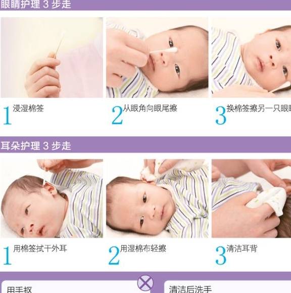 婴儿几个月加辅食是最佳时期 b00710eb27074fffacfe61706e99addf.jpeg