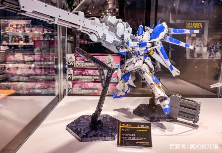 海牛 超绝 Pb网限rg海牛高达及超绝米加粒子炮实物展示骡子 牛高是真好看