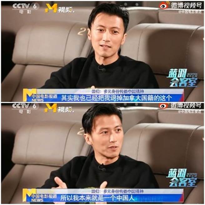 原创谢霆锋申请退出加拿大籍「我本来就是中国人」