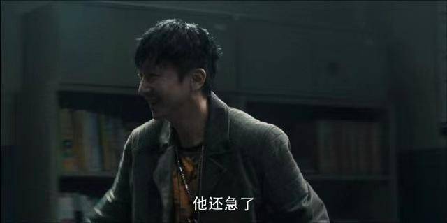 苏可|《扫黑》大江演员:刀疤脸像于谦,美妻身材傲人,还是中戏教师?