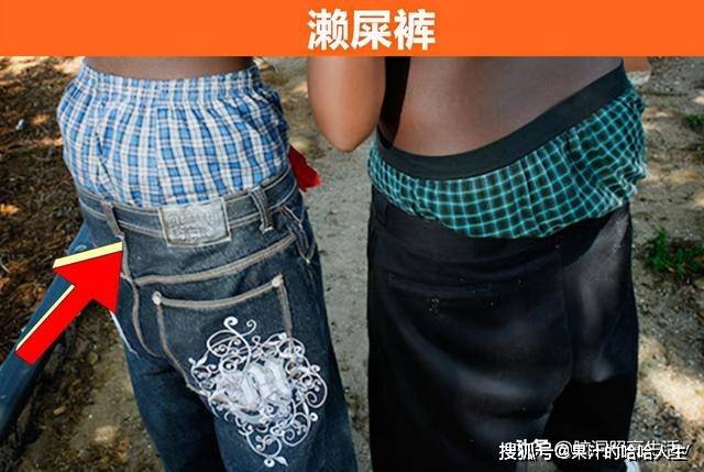 年代|如今看起来很奇葩,但在以前却是非常受欢迎的7个时尚事物