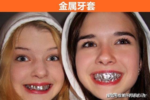 年代|如今看起来很奇葩,但在以前却是非常受欢迎的7个时尚事物