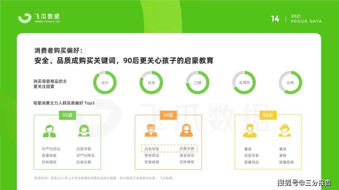 15806b84f72c436688b2d819aab65a72.jpeg