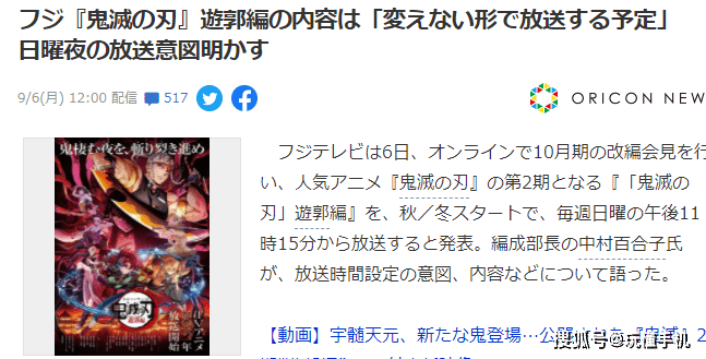 声明|《海王2》发新定妆照，《尚气与十环传奇》发新艺术海报