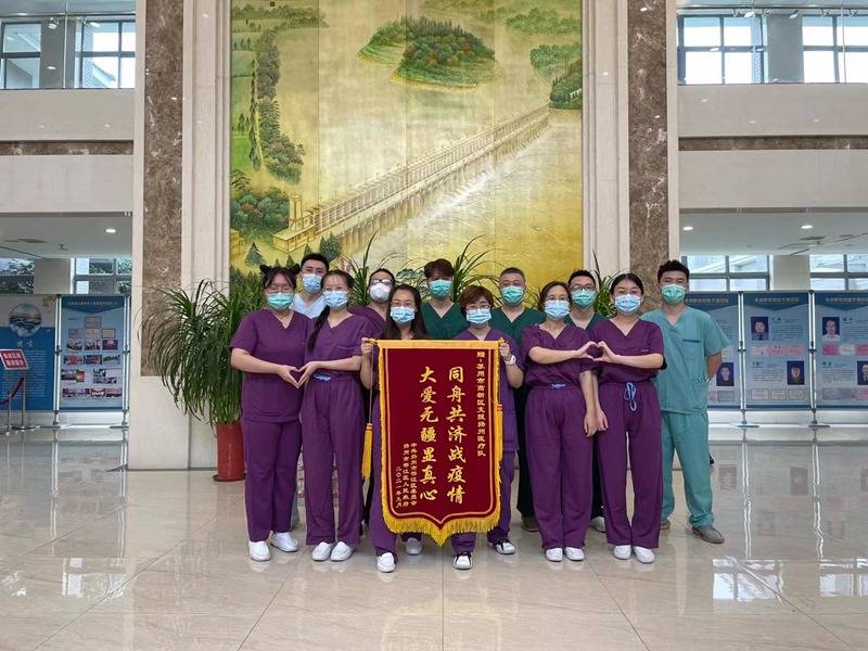 淤血|凯旋而归！致敬苏州高新区人民医院援扬州抗疫白衣战士
