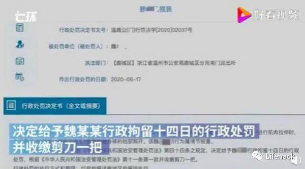 大姐|上海男教练劈腿事件引发热议，健身房丑闻到底何时休？