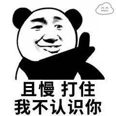 杜佑撰《通典》:只有百姓兜里有钱,家里有地,才能国富民安!_国家