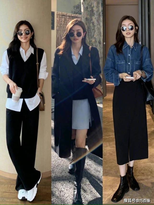 个性|24套衬衫搭配合集，气质优雅很知性，上班族可不要错过变美机会