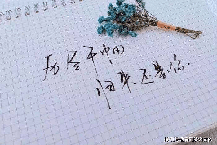 心痛難過想哭的說說,句句直擊心底,送給很累的自己