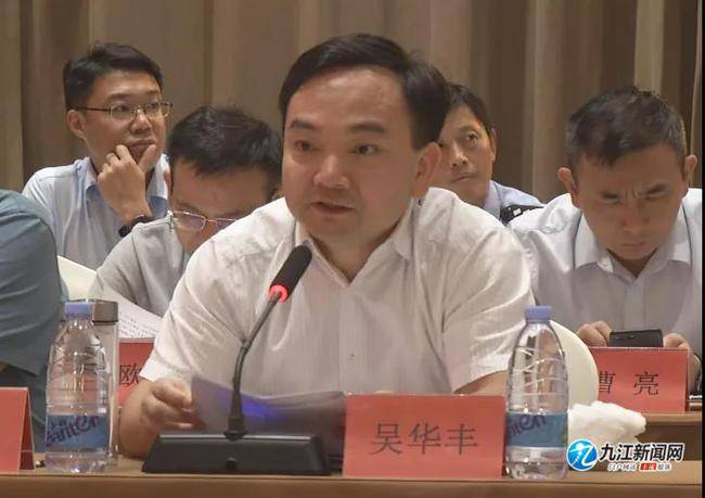 严盛平对彭泽县前期筹备工作表示肯定,他指出,全市各相关部门要在