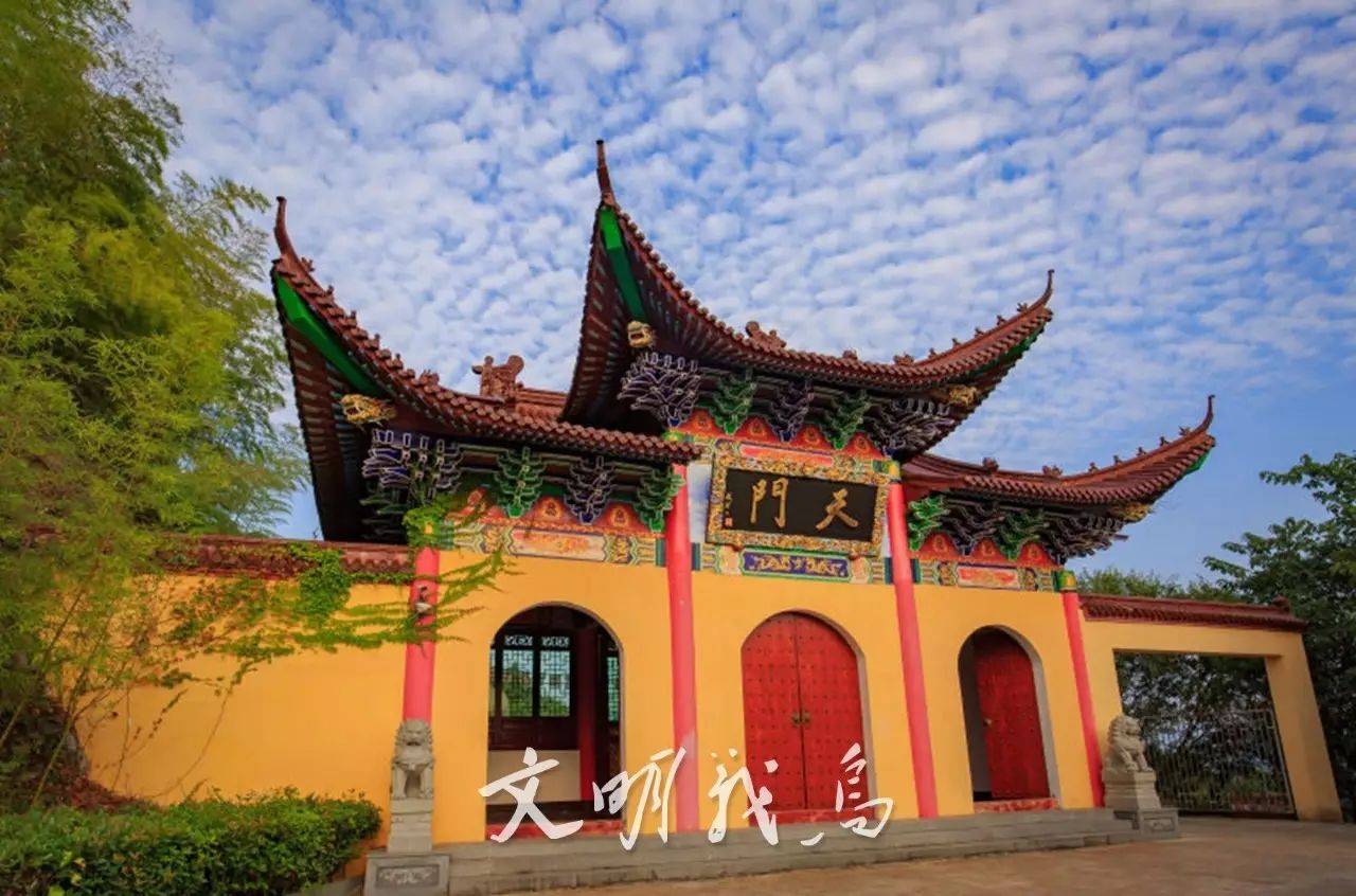 心跳义乌丨去龙山寺看一场壮阔的日出