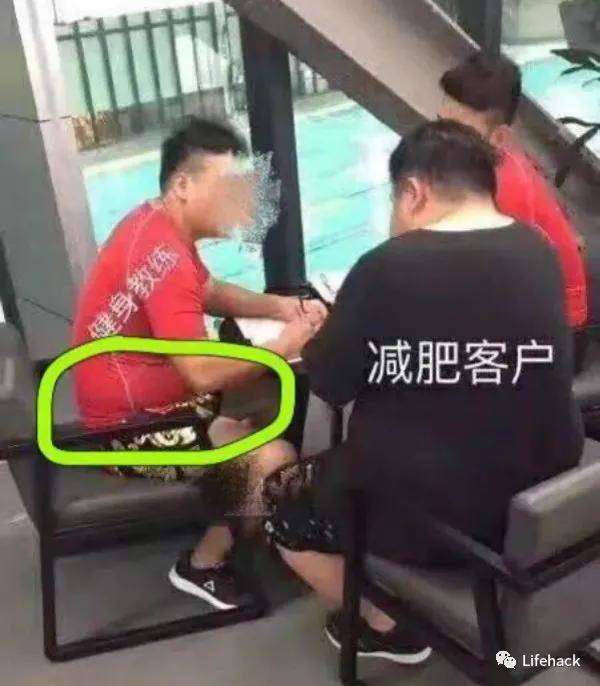 大姐|上海男教练劈腿事件引发热议，健身房丑闻到底何时休？