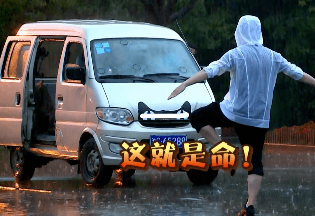 观众|为了赢抛弃队友，《披荆斩棘》告诉观众：人性经不起考验