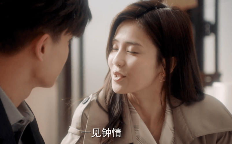 加长版|电视剧《一生一世》在线免费观看(高清加长版)