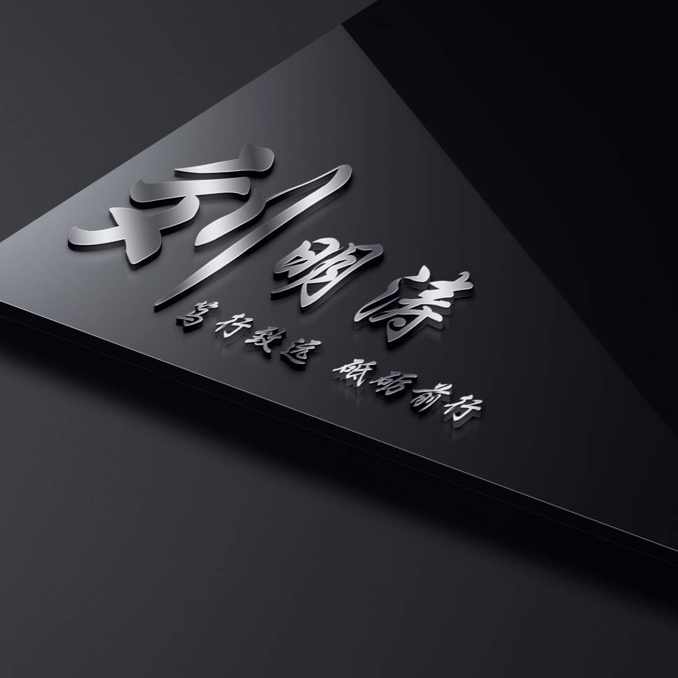 明煊|你的微信头像多久没换了？2021最新前程似锦励志签名头像，请查收