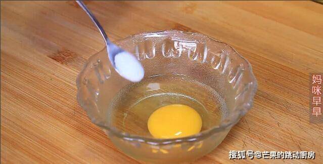 蔬菜|最近很火的懒人早餐饼,2块钱能做一大盘,少油健康,全家抢着吃