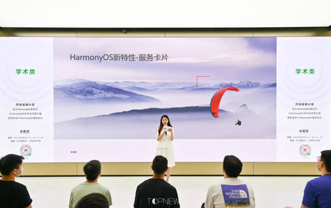 设计|魔都全新黑科技「充电站」限时亮相，南京东路这个地标又要火！