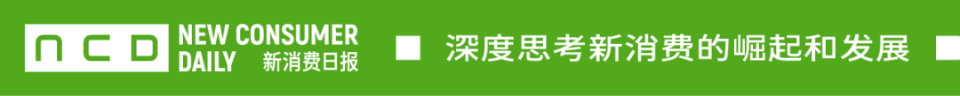 品牌|增速达1261%，面市不到3年的「UNISKIN优时颜」能成为国产“修丽可”吗？