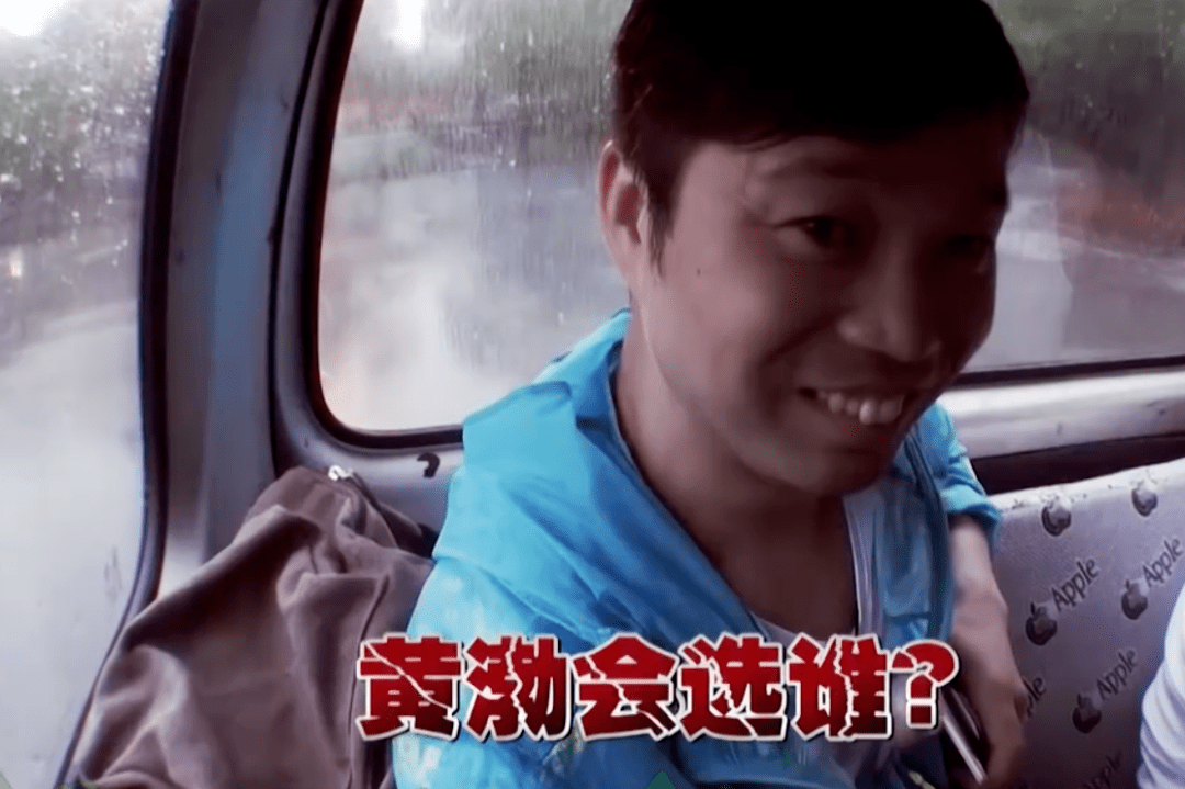 观众|为了赢抛弃队友，《披荆斩棘》告诉观众：人性经不起考验
