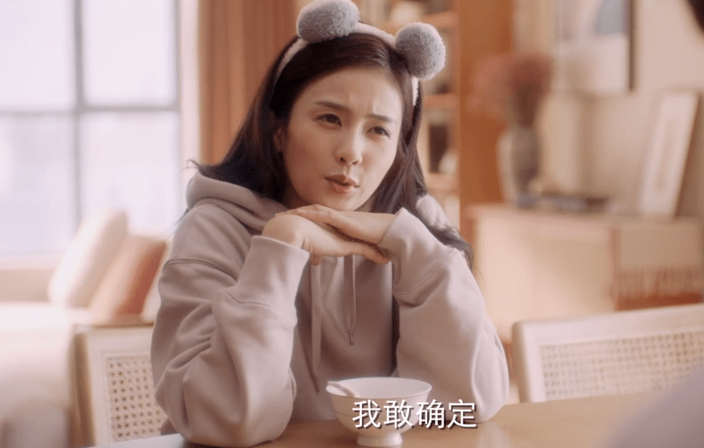 加长版|电视剧《一生一世》在线免费观看(高清加长版)