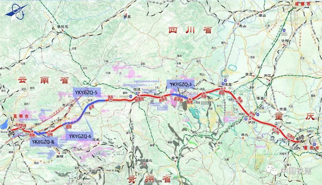 渝昆高铁全线(蓝色为中国铁建中标段)