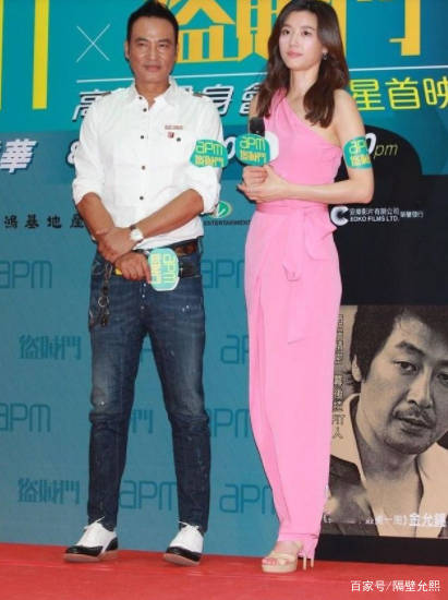 任达华|国民女神全智贤好大胆，穿粉色连体裤亮相，气场不输任达华