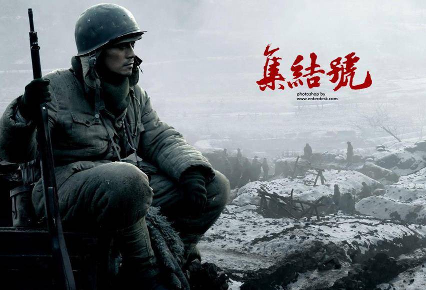 潘兴|《集结号》的那些让人不敢直视的BUG，日本网友直呼内行