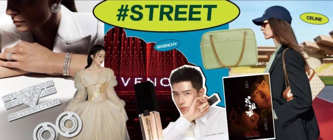 品牌|周笔畅 肖战 王子异都爱的小众运动鞋也太时髦了吧…