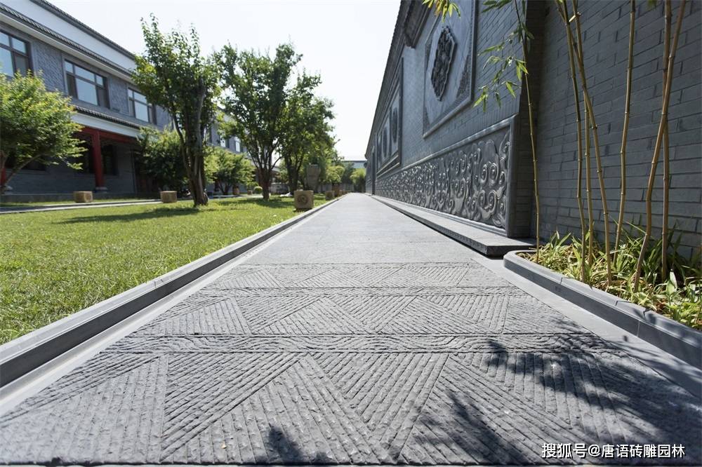 中式庭院改造唐语砖雕墙地砖铺装效果怎样