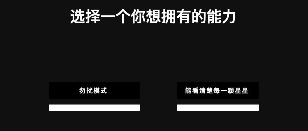 卫衣|割韭菜新玩法！卫衣售价5000秒空，买衣服还得先答题？