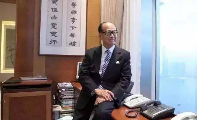 李嘉诚马云马化腾刘强东看看富豪办公室都挂什么字画