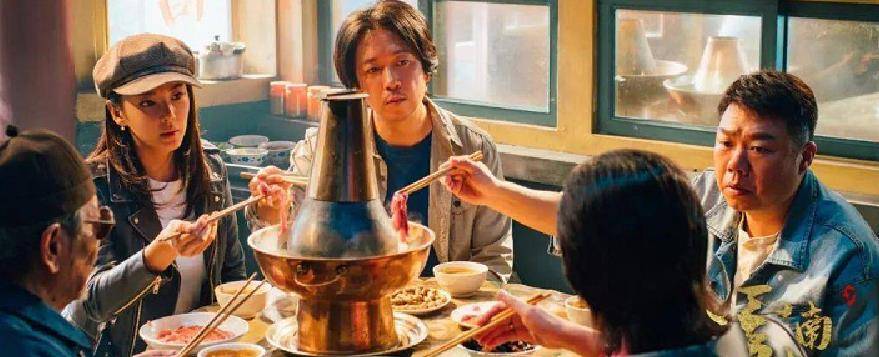 抹茶|《云南虫谷》人被评价“抹茶精”，一点不吓人，甚至还有点可爱