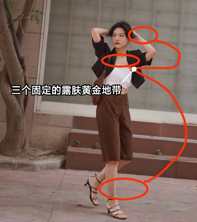 棕色|想不到“平头鞋”火了,比小白鞋时髦,难怪三木和其他博主都爱穿