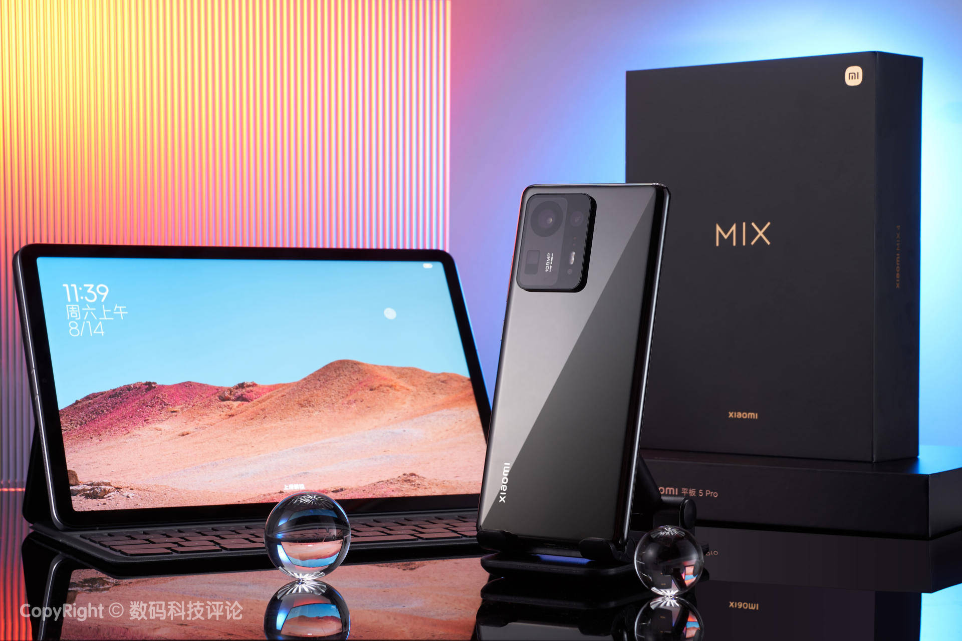 原创回顾小米mix系列发展三年磨一剑小米mix4能否成就高端梦