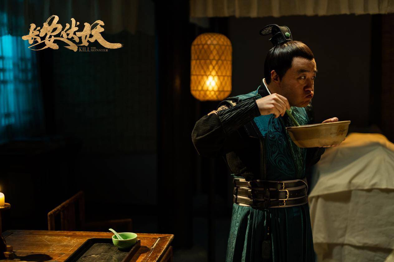 电影长安伏妖一场酣畅淋漓的妖魔大战斗