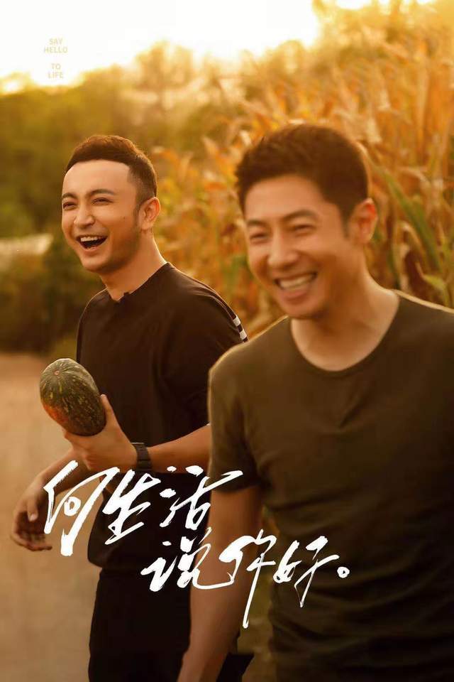 行走|行走的活字典：康辉！撒贝宁遇到不认识的字，第一时间打电话给他